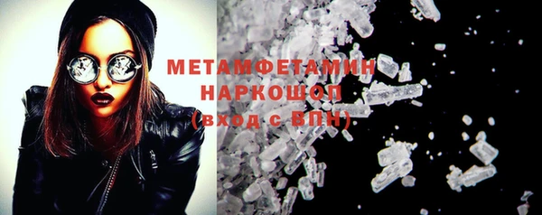 mdma Лагань