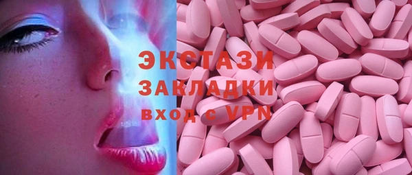 МДПВ Кукмор