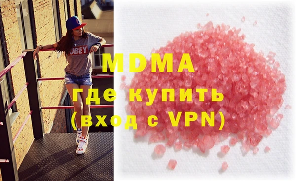 МДПВ Кукмор