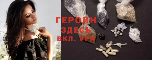 ECSTASY Лабытнанги