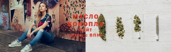 mdma Лагань