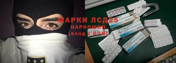 кокс Ладушкин
