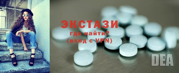 mdma Лагань