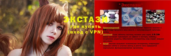 МДПВ Кукмор