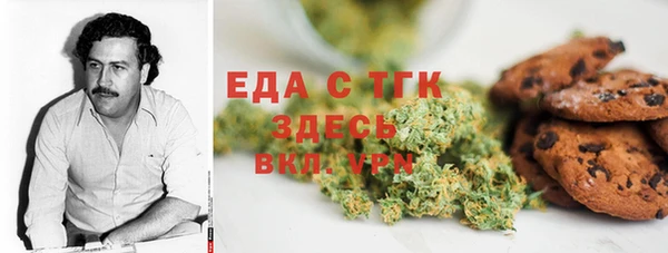 МДПВ Кукмор
