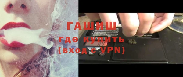 каннабис Кулебаки