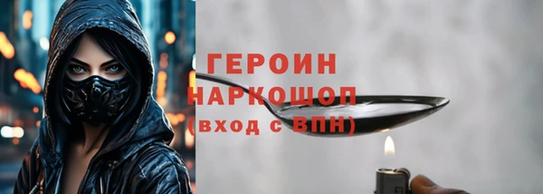 кокс Ладушкин