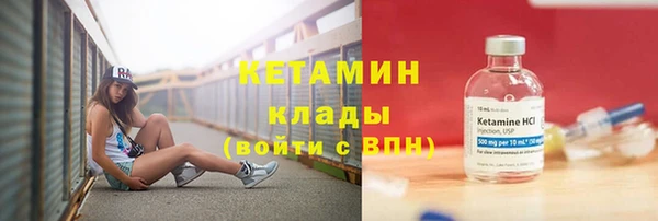 ECSTASY Лабытнанги
