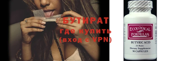 кокс Ладушкин