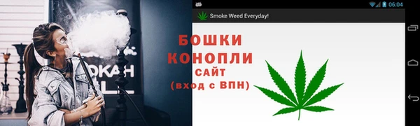 ECSTASY Лабытнанги
