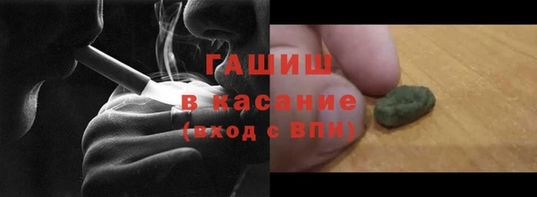 ECSTASY Лабытнанги