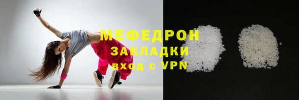 кокс Ладушкин