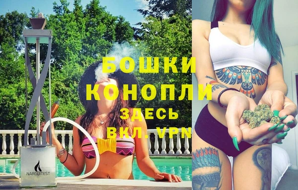 ECSTASY Лабытнанги