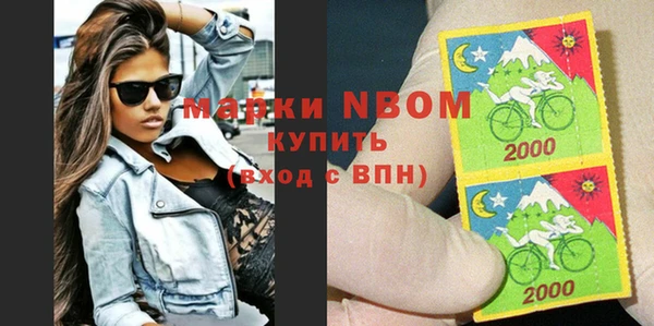 кокс Ладушкин