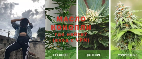 mdma Лагань