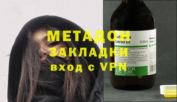 кокс Ладушкин