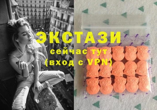 mdma Лагань