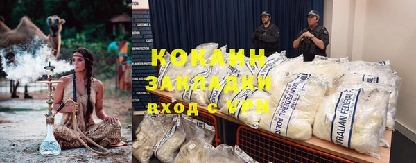 кокс Ладушкин