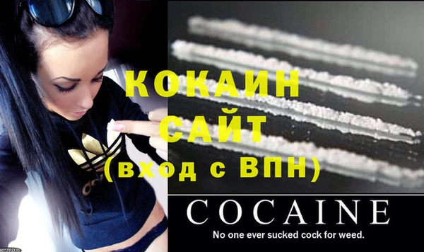 mdma Лагань