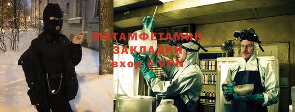 МДПВ Кукмор