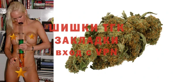 кокс Ладушкин