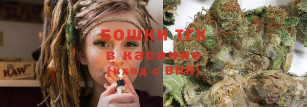 кокс Ладушкин