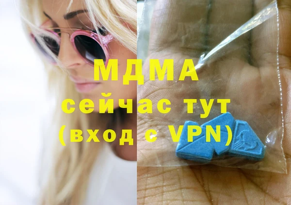 МДПВ Кукмор