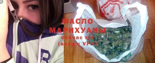 mdma Лагань