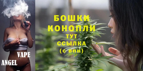 героин Куйбышев