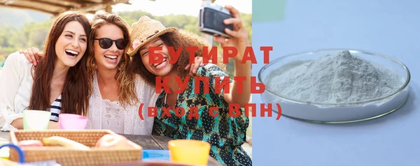 МДПВ Кукмор